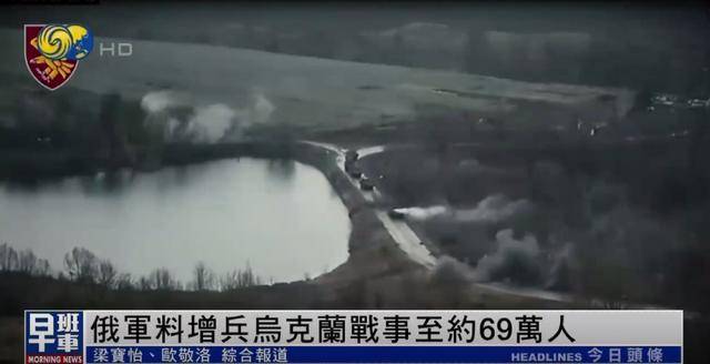皇冠会员如何申请_乌军再用美制导弹袭击俄多地皇冠会员如何申请,泽连斯基:明年完全有可能结束冲突
