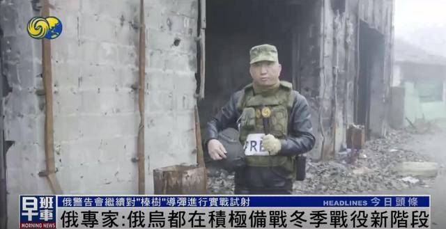 皇冠会员如何申请_乌军再用美制导弹袭击俄多地皇冠会员如何申请,泽连斯基:明年完全有可能结束冲突