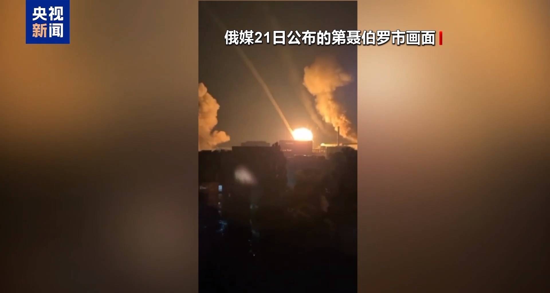足球平台代理怎么做_泽连斯基:正详细检查“榛树”导弹残骸足球平台代理怎么做,寻找应对方法,普京:将继续测试新型导弹