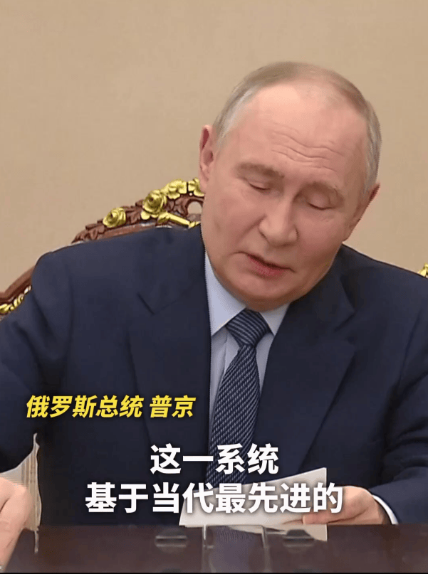 足球平台代理怎么做_泽连斯基:正详细检查“榛树”导弹残骸足球平台代理怎么做,寻找应对方法,普京:将继续测试新型导弹