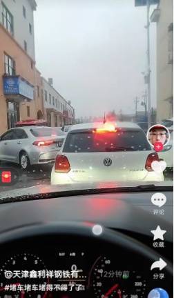皇冠体育App下载_今天太堵了!天津四大预警齐发!雨雪来袭皇冠体育App下载,9级大风!