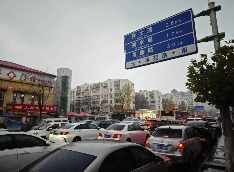 皇冠体育App下载_今天太堵了!天津四大预警齐发!雨雪来袭皇冠体育App下载,9级大风!