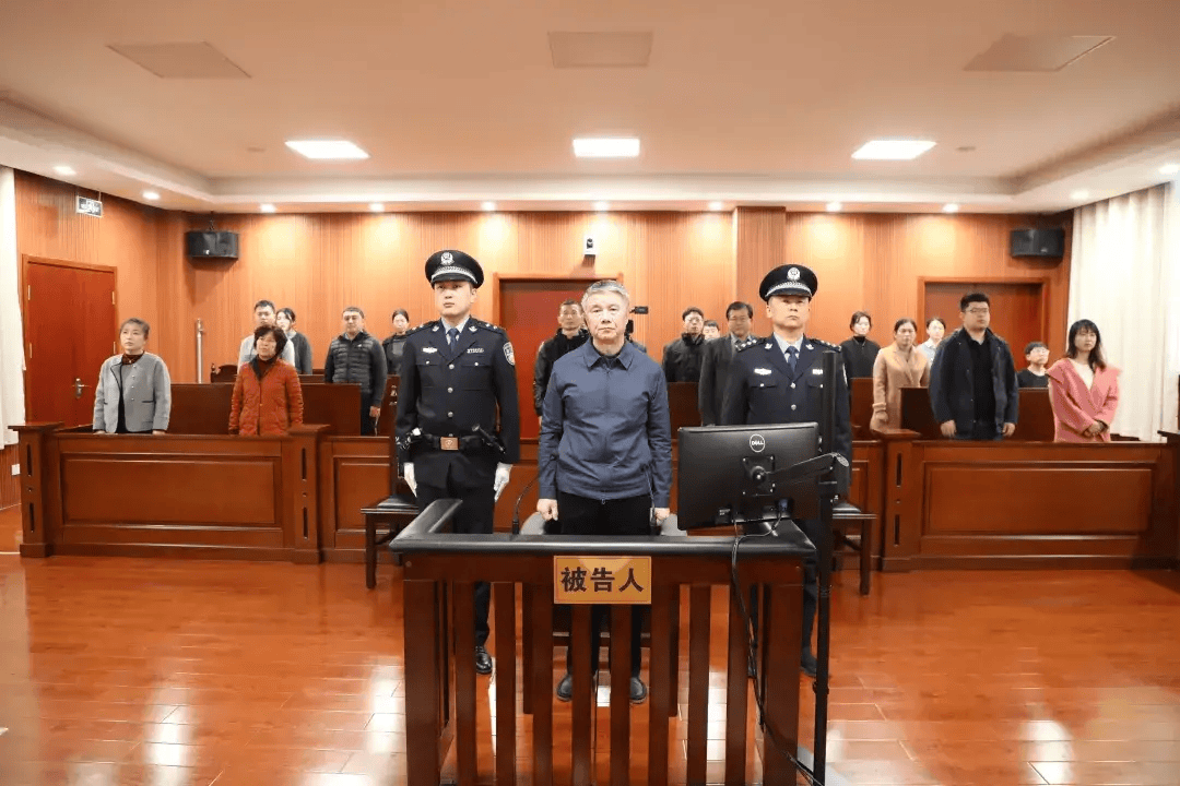 怎么开皇冠信用平台_受贿5299万余元怎么开皇冠信用平台,山东省人大常委会原委员崔洪刚,获刑十四年六个月