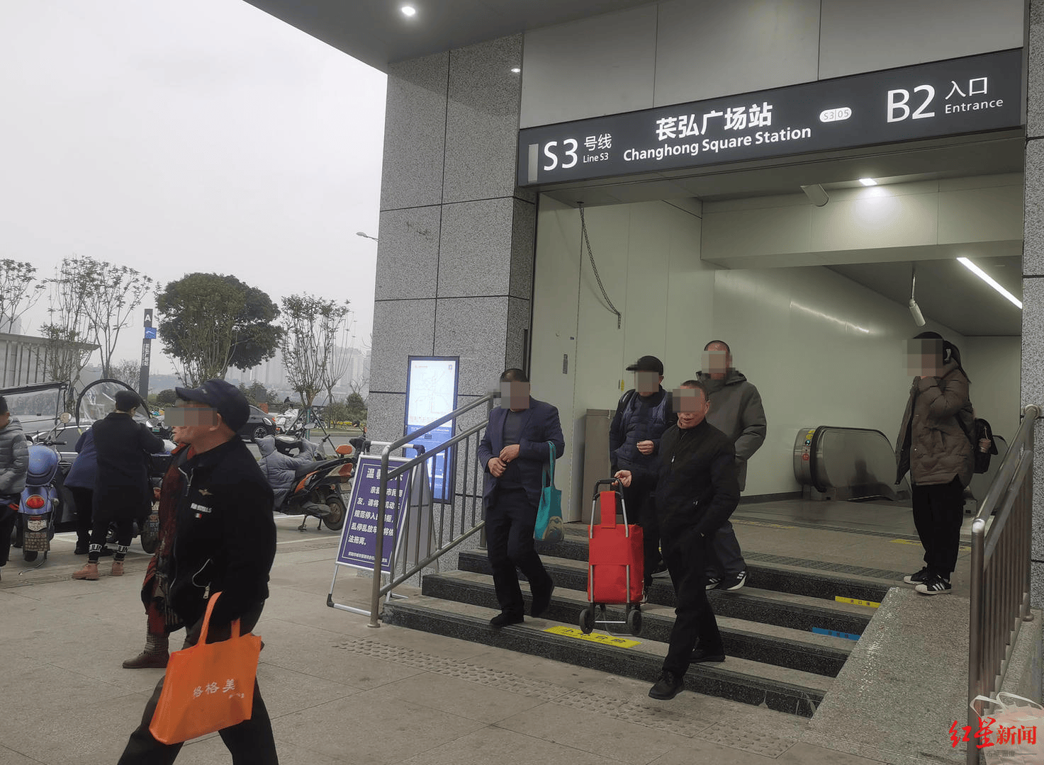 皇冠信用網会员账号_“买菜大军”从成都坐地铁到资阳买菜?记者实探:多为老年人皇冠信用網会员账号,“图农家菜新鲜”