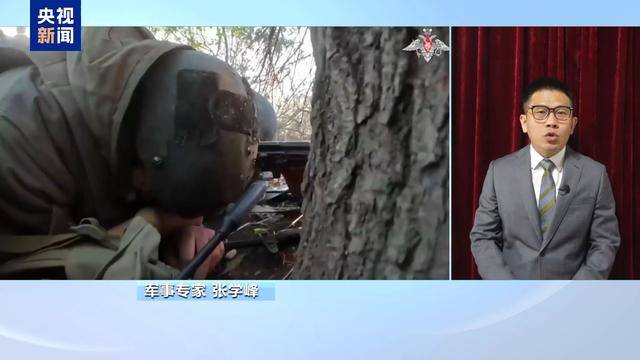 hga030怎么开户_专家分析:俄军攻克库拉霍沃可能只是时间问题