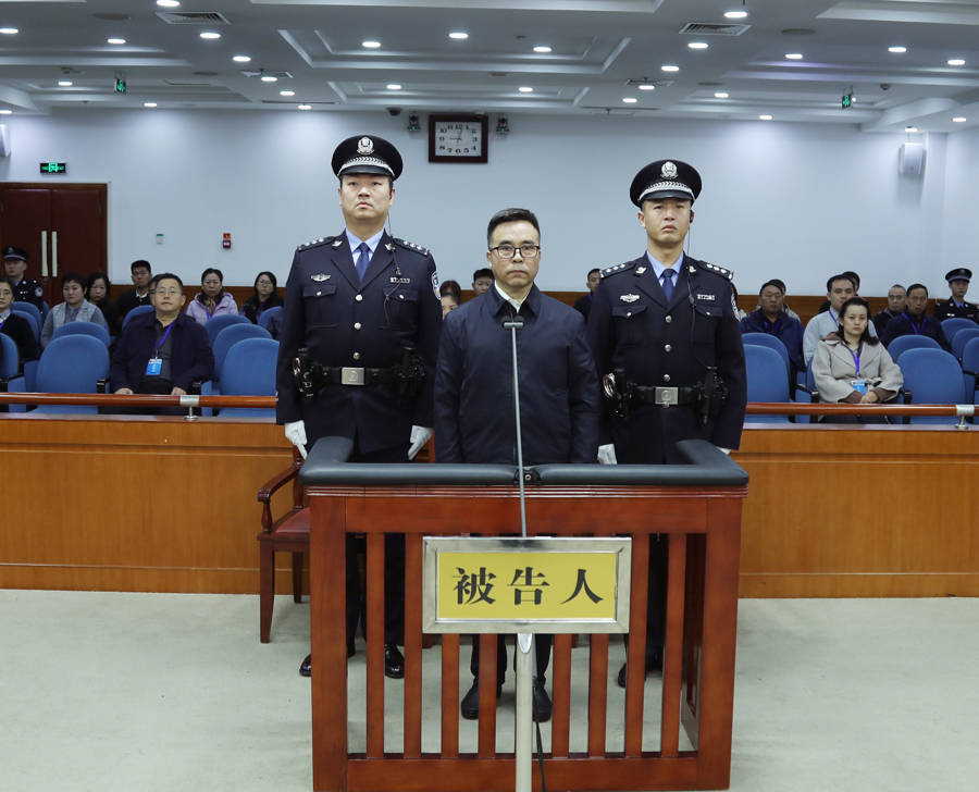 皇冠信用网正网_中央免职一个多月后被查皇冠信用网正网,63岁老虎被判死缓!