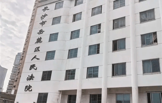 皇冠信用网会员开户申请_“我女儿的人生被他完全毁了!”9岁女孩被老师三角尺砸进ICU皇冠信用网会员开户申请,法院一审宣判!
