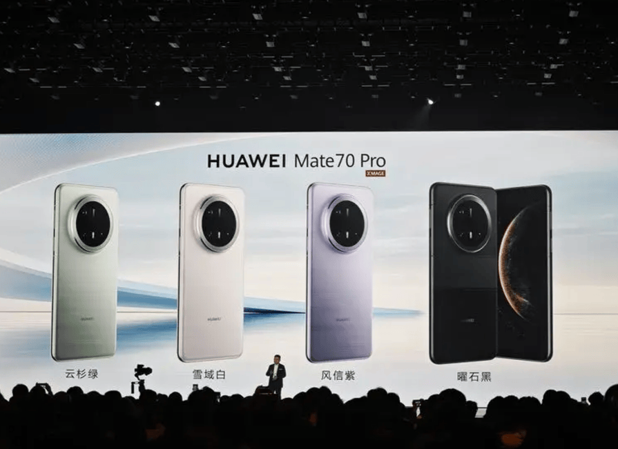 怎么开通皇冠信用网口_华为Mate70自研鸿蒙怎么开通皇冠信用网口,首发麒麟9020?余承东说对的起那四个字
