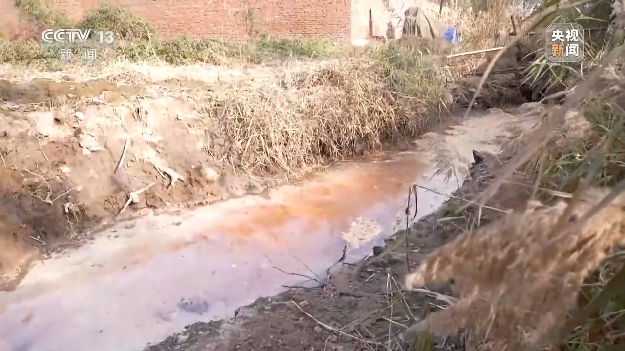 信用盘怎么注册_焦点访谈:揭秘几万吨工业盐酸偷排的“隐秘角落”