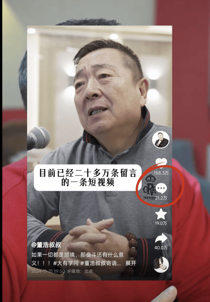 信用网怎么注册_“死亡率高达85%信用网怎么注册!”知名主持人自曝患病经历…