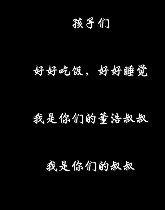 信用网怎么注册_“死亡率高达85%信用网怎么注册!”知名主持人自曝患病经历…