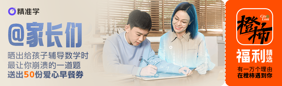 如何找当地皇冠代理_35岁妈妈血压飙到240如何找当地皇冠代理,还有爸爸气到心梗!杭州心内科护士一条朋友圈热传:家长需谨慎