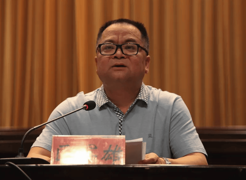 皇冠信用网会员申请_首次披露皇冠信用网会员申请,区军雄已被查