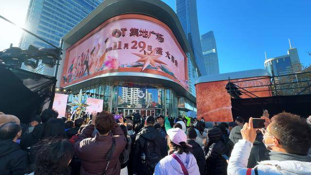 皇冠信用盘账号注册_青岛新地标皇冠信用盘账号注册!GT巨幕裸眼3D大屏惊艳亮相街头