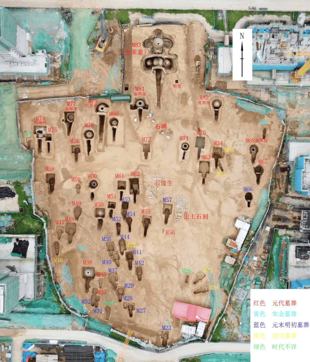 皇冠信用庄家_开创了山东这一先例!“济南王”张荣家族墓地皇冠信用庄家,又有新消息