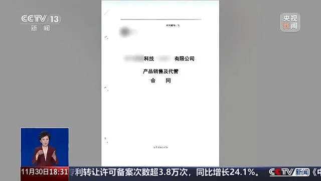 皇冠信用網最新地址_300万元变6万斤牛肉皇冠信用網最新地址,吃不到也卖不了,什么情况?