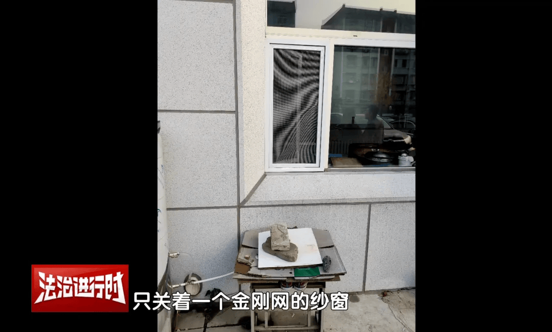 体育皇冠信用网_北京丰台一男子开豪车撬窗偷百达翡丽手表?刑拘体育皇冠信用网!