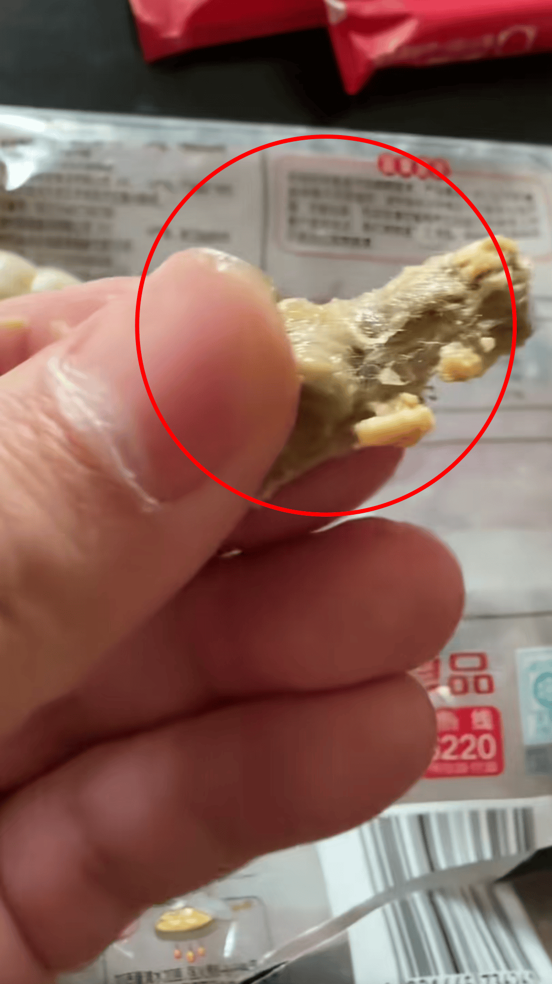 皇冠足球平台申请_速冻水饺中吃出烟头皇冠足球平台申请?涉事品牌回应