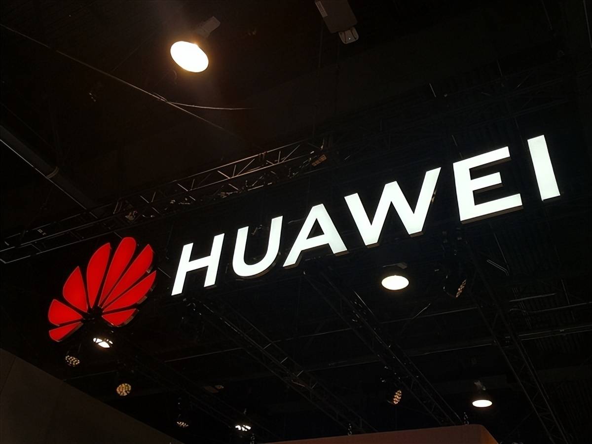 皇冠信用網开户_人民大学教授:中国应再造20家华为皇冠信用網开户,提供10万个年收入超60万岗位!50家创造2万个年收入超40万研发就业岗位