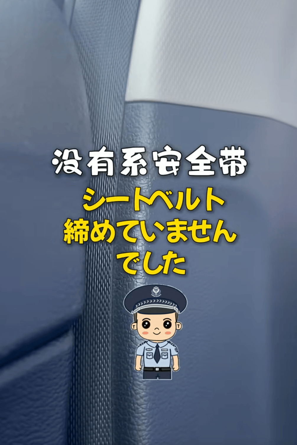 皇冠信用網需要押金吗_上海警察一开口皇冠信用網需要押金吗,所有人都震惊了:已经Next Level!