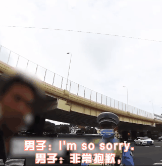 皇冠信用網需要押金吗_上海警察一开口皇冠信用網需要押金吗,所有人都震惊了:已经Next Level!