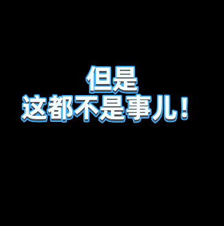 皇冠信用網需要押金吗_上海警察一开口皇冠信用網需要押金吗,所有人都震惊了:已经Next Level!