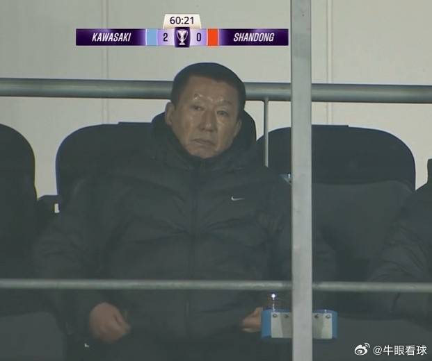 皇冠信用網登3代理申请_记者:本赛季泰山外援配置打负分 济南文旅对换帅似乎没主动权