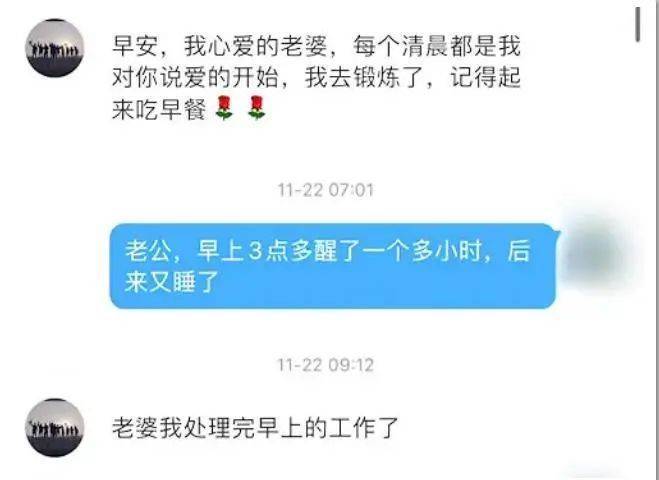 皇冠信用網登2_女子拉着行李箱到银行取138万现金皇冠信用網登2!幸好民警火速赶到
