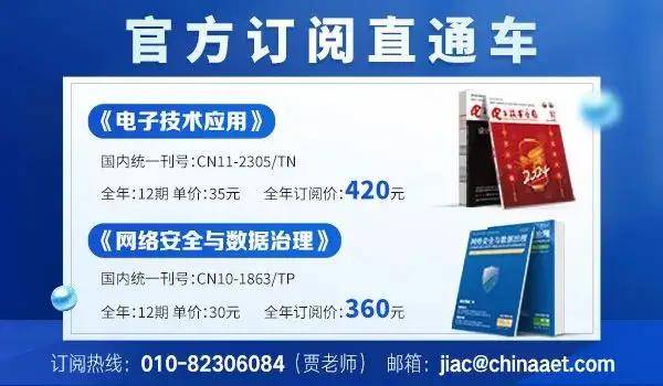 皇冠信用網平台_突发皇冠信用網平台,合肥50亿半导体项目停止!