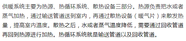 介绍个信用网址多少_北京街头2米高神秘“蘑菇”介绍个信用网址多少,你见过吗?网友大胆猜想……