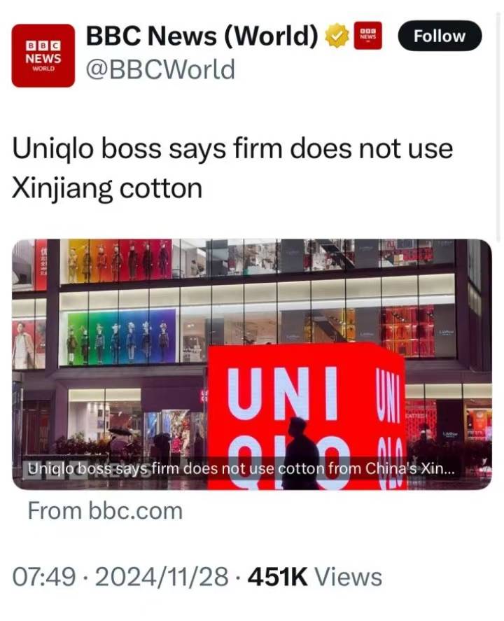 皇冠信用網怎么开户_穿奢侈品的贵妇买了五年的内搭竟都是优衣库皇冠信用網怎么开户!