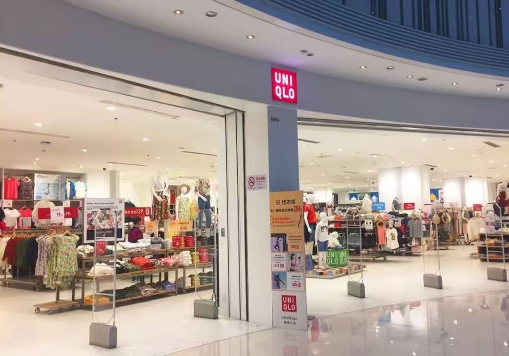 皇冠信用網怎么开户_穿奢侈品的贵妇买了五年的内搭竟都是优衣库皇冠信用網怎么开户!