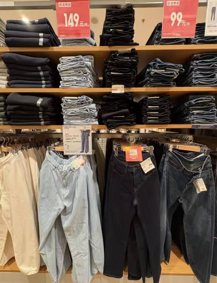 皇冠信用網怎么开户_穿奢侈品的贵妇买了五年的内搭竟都是优衣库皇冠信用網怎么开户!