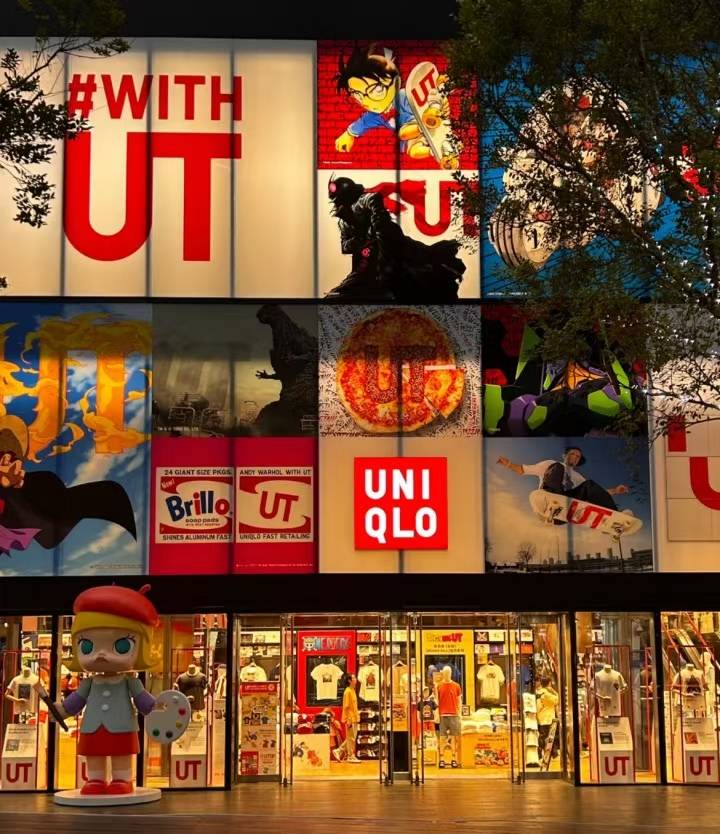 皇冠信用網怎么开户_穿奢侈品的贵妇买了五年的内搭竟都是优衣库皇冠信用網怎么开户!