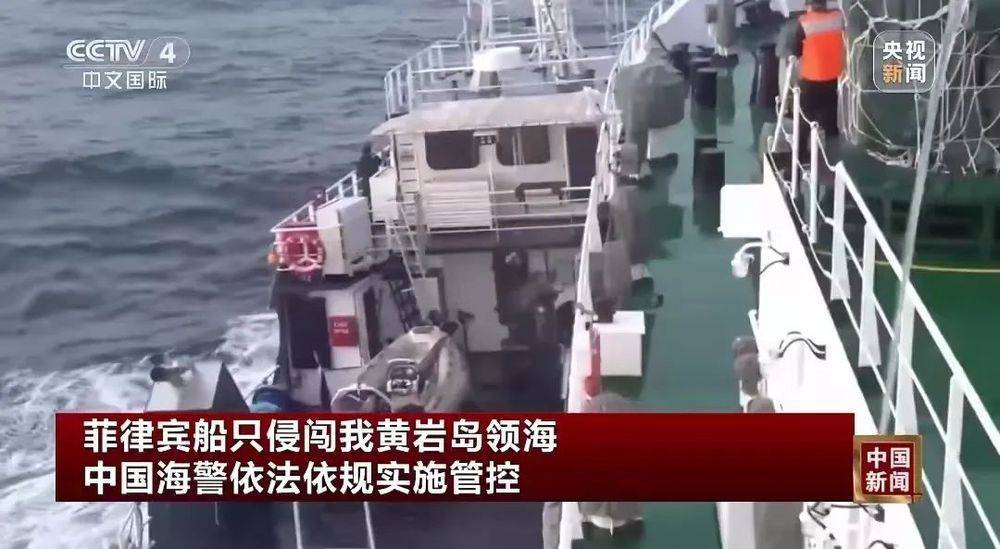 皇冠信用网会员开户_靠美国撑腰与中国对抗皇冠信用网会员开户,连菲律宾的海军将领都看不下去了!