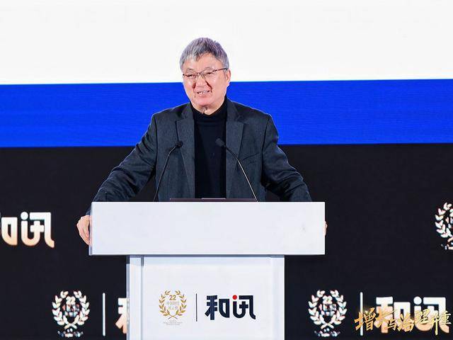 皇冠信用網怎么申请_朱民:特朗普2.0时代皇冠信用網怎么申请,中国的出口将面临巨大调整 | 和讯2024年会