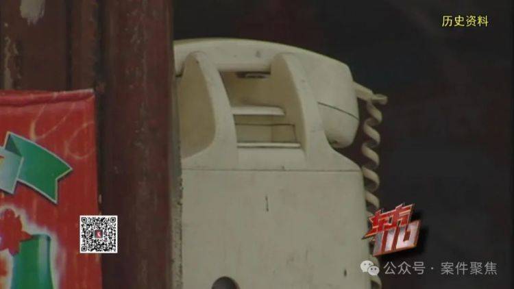 皇冠信用網代理登3_上海警方告破!当年这段影像资料皇冠信用網代理登3,终于迎来新进展……