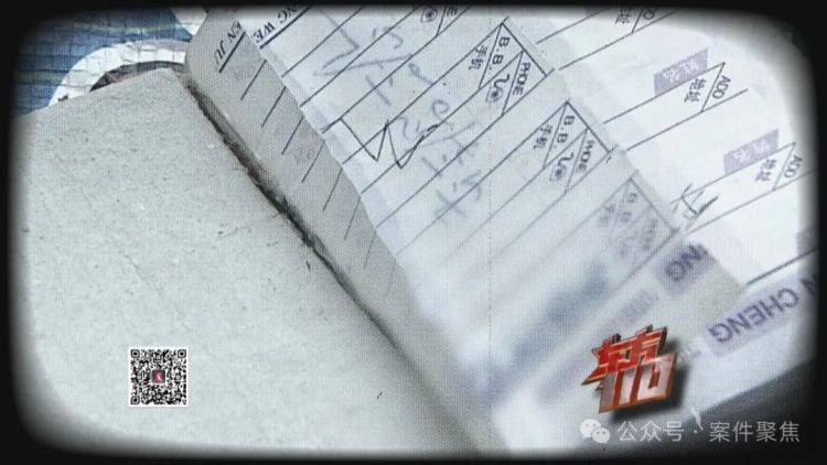 皇冠信用網代理登3_上海警方告破!当年这段影像资料皇冠信用網代理登3,终于迎来新进展……