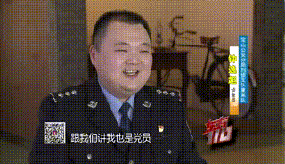皇冠信用網代理登3_上海警方告破!当年这段影像资料皇冠信用網代理登3,终于迎来新进展……