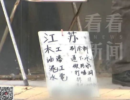 皇冠信用網代理登3_上海警方告破!当年这段影像资料皇冠信用網代理登3,终于迎来新进展……