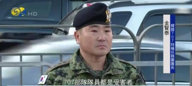 皇冠信用网会员开户_韩国戒严军指挥官爆料:当日原本接到反恐行动计划......