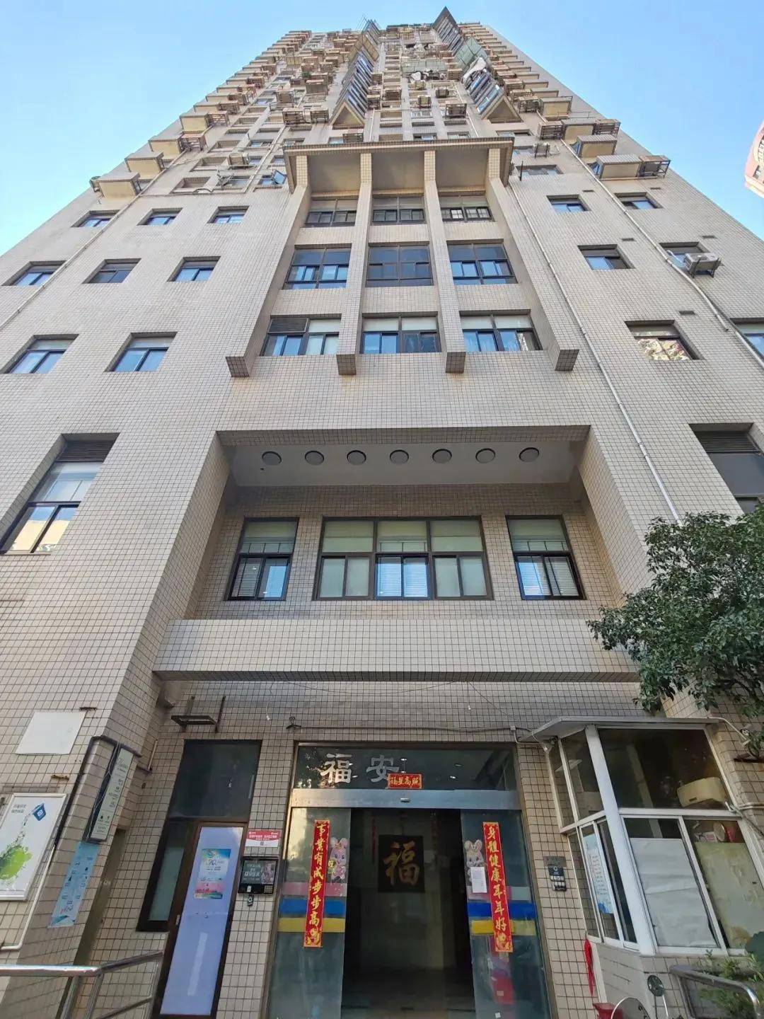 皇冠信用网开户_上海这个小区的业主结棍了!向前物业讨回60多万元皇冠信用网开户,“心惊肉跳”的事终于解决了
