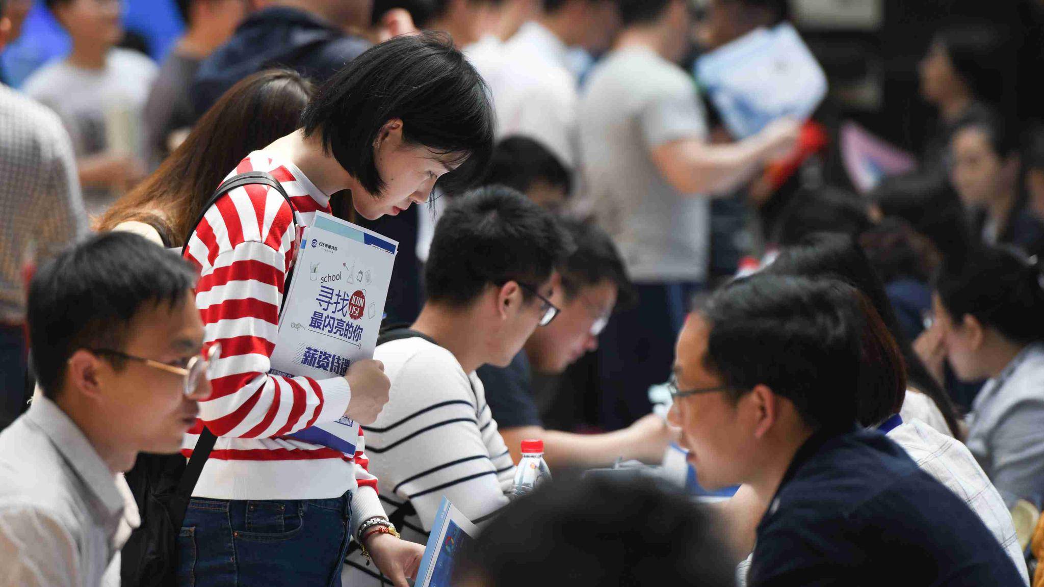 皇冠信用盘正网_土木专业寒冬皇冠信用盘正网,毕业生求职实录:投千份简历仅获墓园公司面试,转行、考公屡败屡战