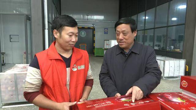 皇冠信用网代理_三门峡市人大代表、市人大农委委员皇冠信用网代理,灵宝市高山天然果品有限责任公司董事长李世平