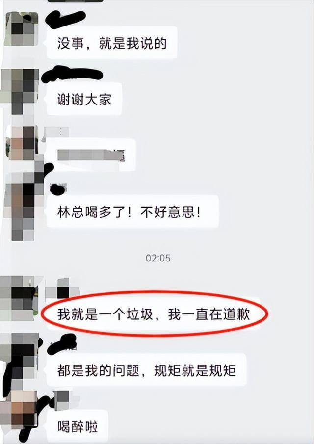 皇冠信用網如何申请_21岁前台称拒绝潜规则被辞退皇冠信用網如何申请,涉事饭店已支付赔偿金,上线“提拔套餐”遭大量差评