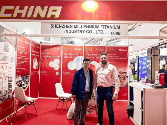 皇冠信用网在线注册_美礼联亮相土耳其塑料展皇冠信用网在线注册,共谋行业发展新机遇!