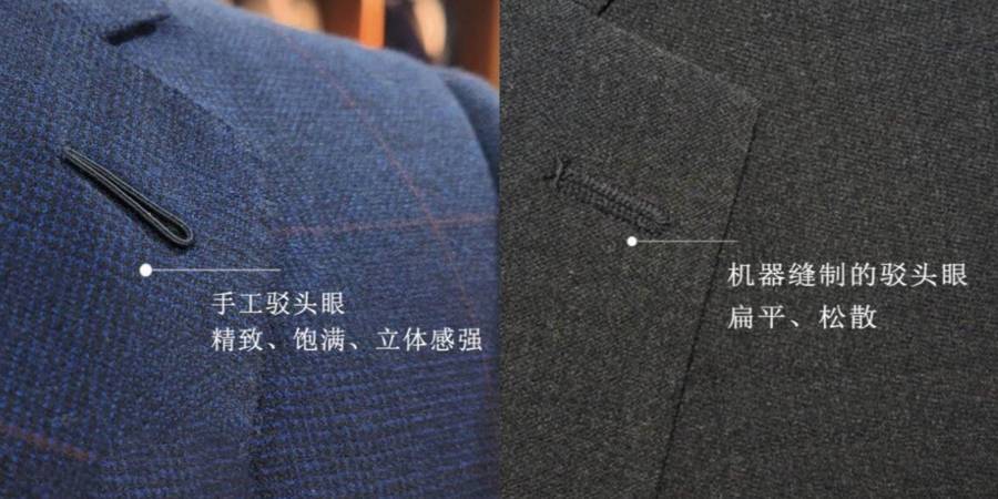皇冠信用網开户_一套西装六千多皇冠信用網开户,七成顾客是“宝总”,96岁培罗蒙:守住上海高定腔调