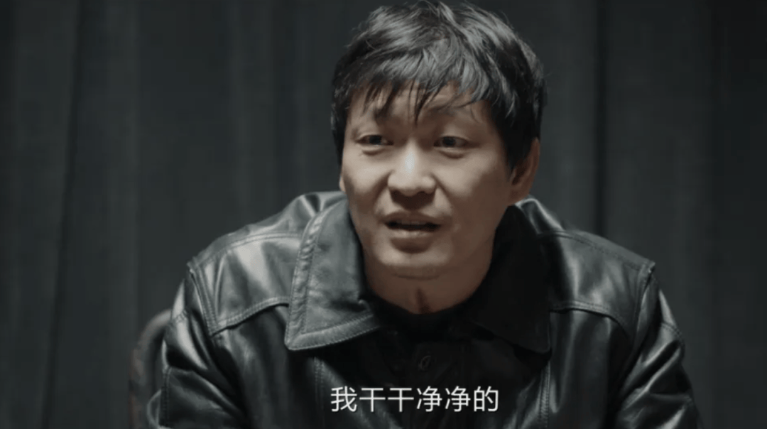 皇冠信用盘在哪里注册_《我是刑警》于和伟丁勇岱皇冠信用盘在哪里注册,输给了这些“隐藏款”配角