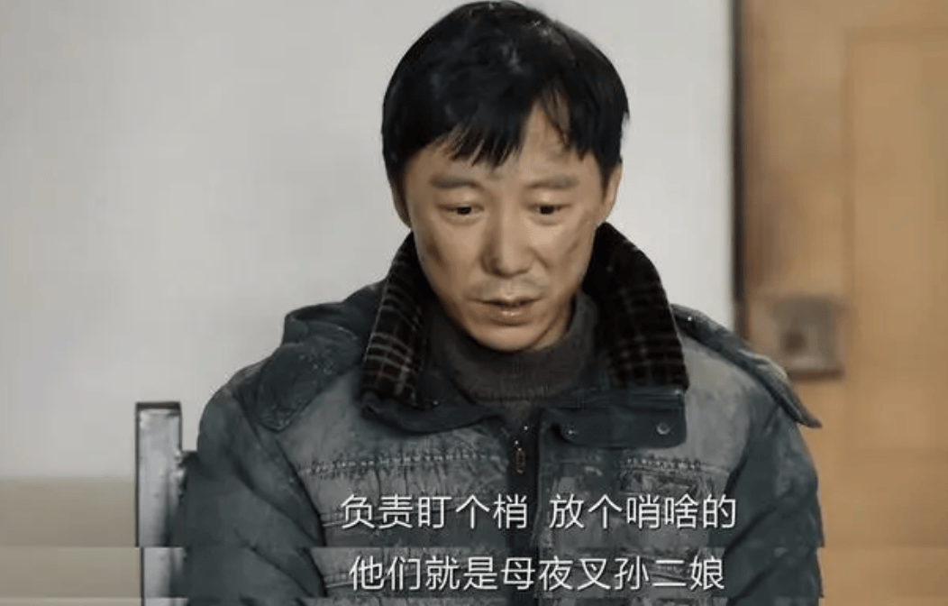 皇冠信用盘在哪里注册_《我是刑警》于和伟丁勇岱皇冠信用盘在哪里注册,输给了这些“隐藏款”配角