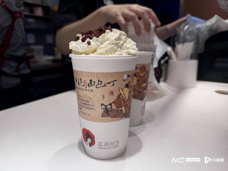 皇冠代理登3平台_霸王茶姬在湖南开了超110家店后皇冠代理登3平台,茶颜悦色加速向省外扩张